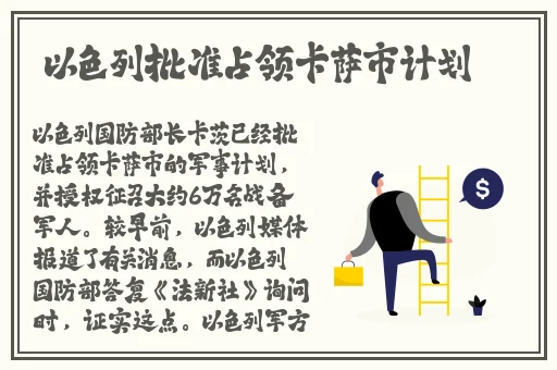 麻花豆精产三产区区别
