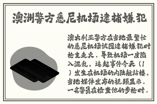 欧美一级黄