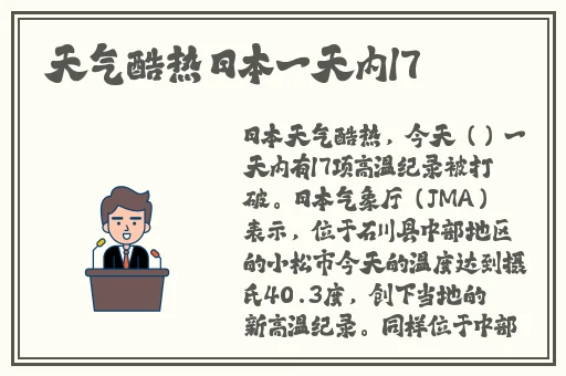男女羞羞打扑克摇床超痛超爽
