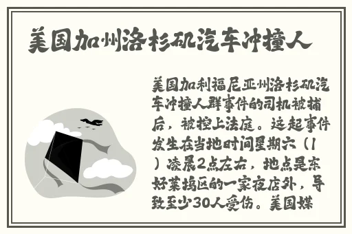 亚洲国产精品尤物yw在线观看