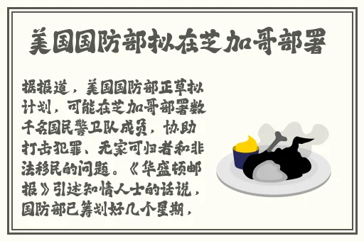 国产精品久久久久9999小说