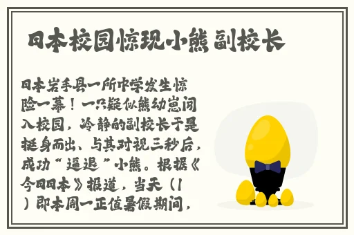 开车疼痛有声音软件app下载大全