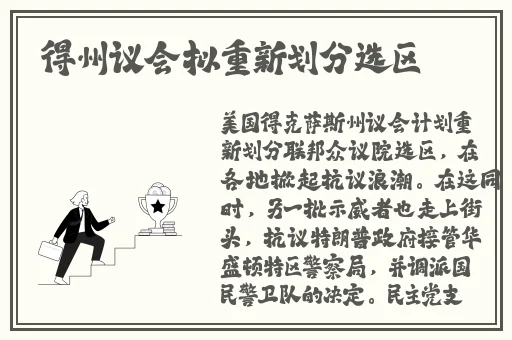 久久久久国内精品国产片