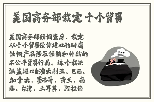 乖宝贝把这个放进去