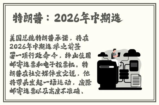 麻豆影视有限传媒公司