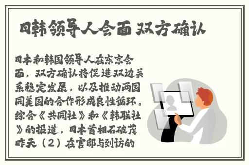 锵锵锵锵锵锵铜游戏