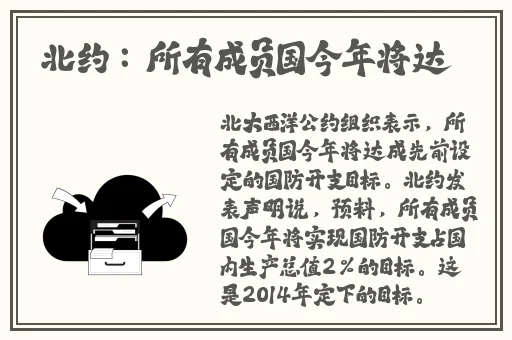王拉拉升职辰悦最新更新内容阅读